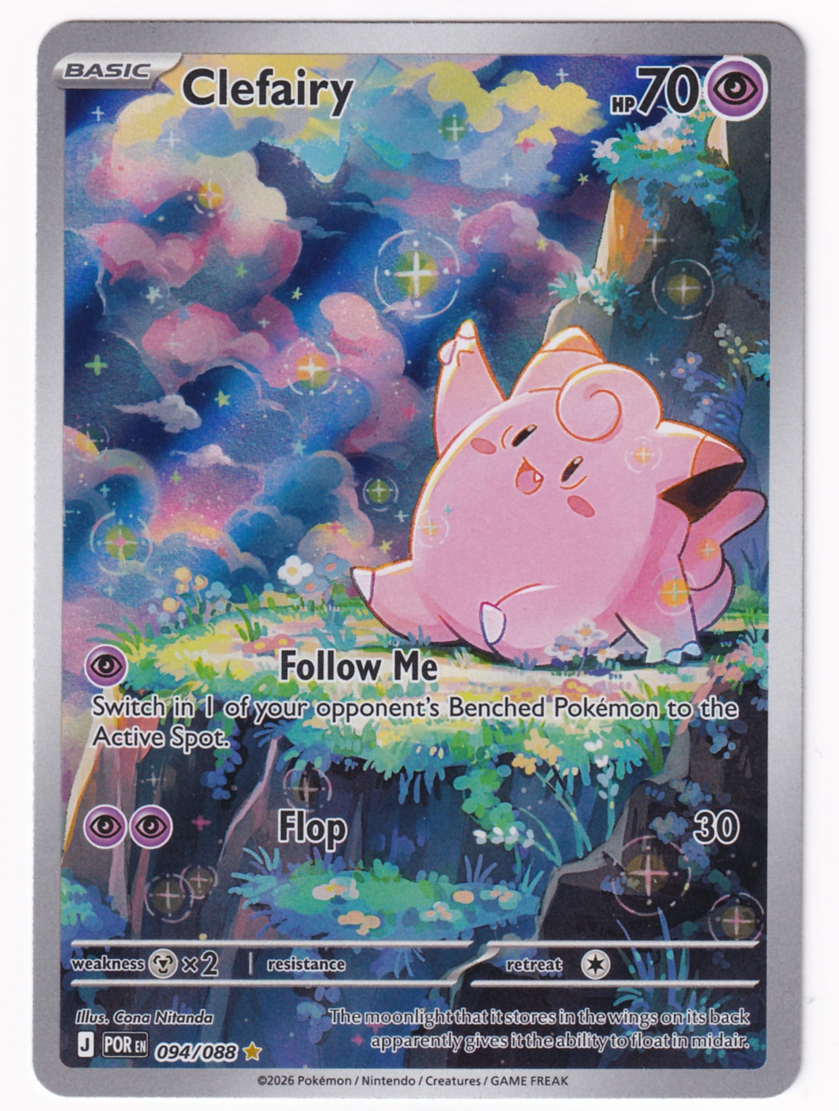 Clefairy IR (094/088 Perfect Order)